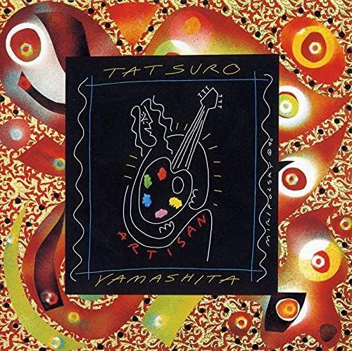Tatsuro Yamashita Artisan 30th Anniversary Edition CD