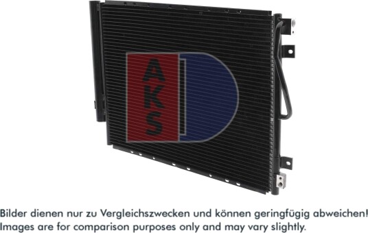 Kondensator, klimaanlegg AKS DASIS 512053N