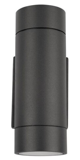 Hide-a-Lite Milo II GU10 Veggarmatur IP55 Antrasitt Hide-a-Lite Milo II GU10 Veggarmatur IP55 Antrasitt