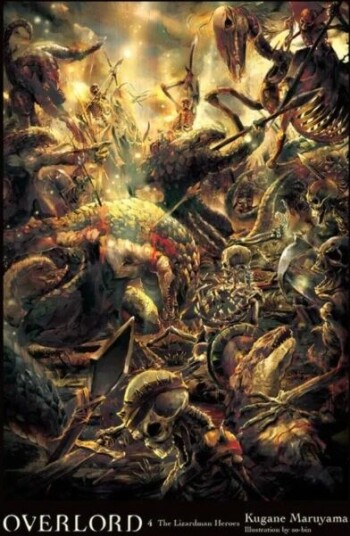 Overlord : Vol. 4 av Kugane Maruyama
