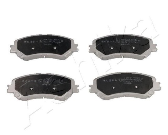 Bremseklosser ASHIKA 50 00 0707