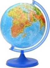 Globe 220Mm Physical Cardboard 2045