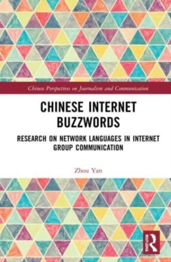 Chinese Internet Buzzwords Av Zhou Yan