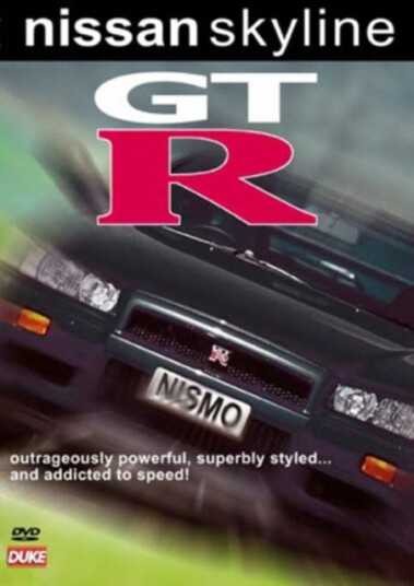 Nissan Skyline GTR Story DVD