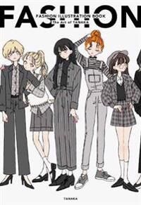 Fashion Illustration Book Av Tanaka Fashion Illustration Book Av Tanaka