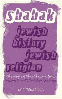 Shahak Israel Jewish History Jewish Religion