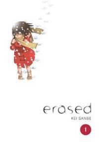 Sanbe Kei Erased Vol. 1