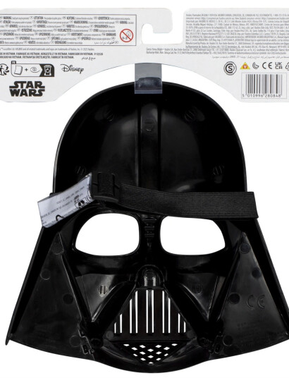 Star Wars Darth Vader Mask Black One Size Star Wars Darth Vader Mask Black One Size