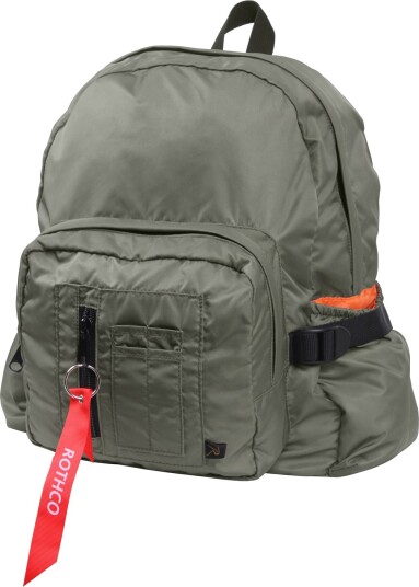 Rothco MA 1 Bomber ryggsekk oliven Grønn Oliven Rothco MA 1 Bomber ryggsekk oliven Grønn Oliven