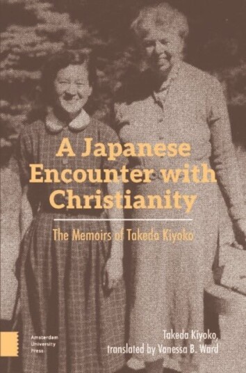 A Japanese Encounter with Christianity