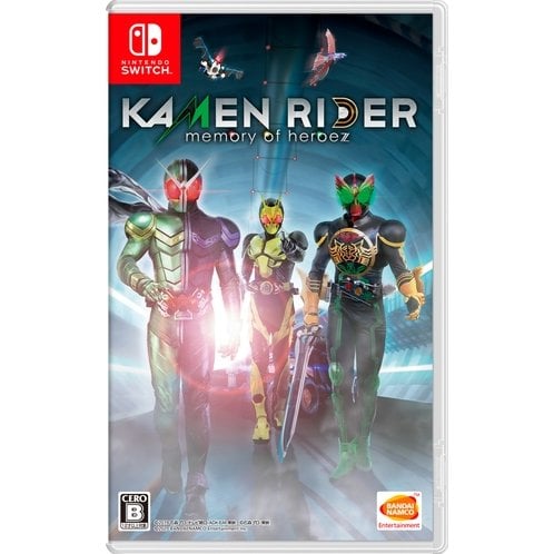 Kamen Rider: Memory of Heroez Switch Kamen Rider: Memory of Heroez Switch