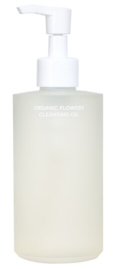 Whamisa Cleansing Oil 150ml
