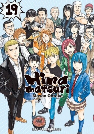 Hinamatsuri Volume 19 Hinamatsuri Volume 19