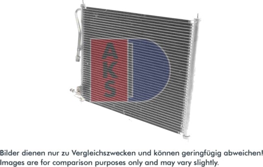 Kondensator, klimaanlegg AKS DASIS 222030N