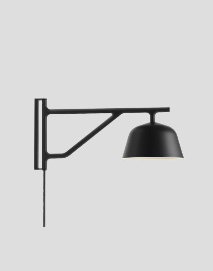 Ambit Vegglampe Sort