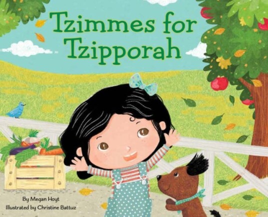 Tzimmes For Tzipporah Av Megan Hoyt