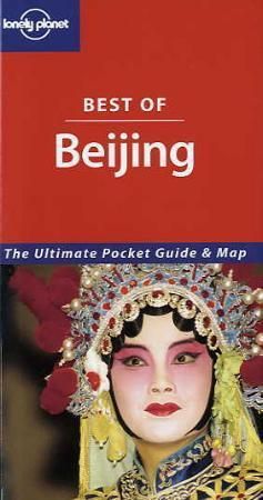 Beijing | Eilis Quinn | Språk: Engelsk