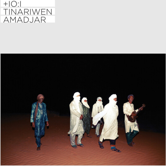 Tinariwen Amadjar CD