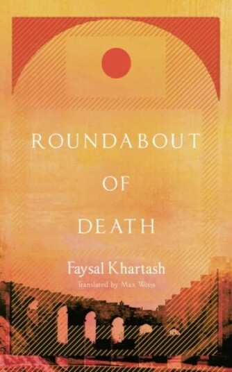 Roundabout Of Death Av Faysal Khartash