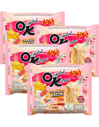 20 stk MAMA Oriental Kitchen Instant Noodles Carbonara Bacon 85g   Hel Eske Thailand