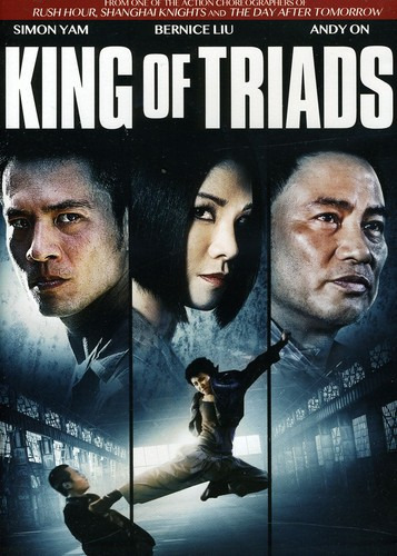 King Of Triads DVD