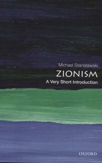 Zionism: A Very Short Introduction