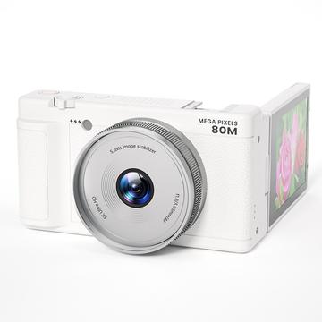 FC003W Digitalkamera 5K Hvit FC003W Digitalkamera 5K Hvit