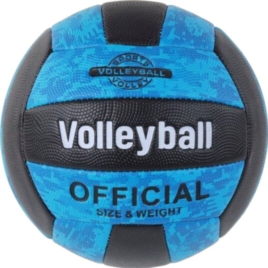 Leantoys Volleyballball Blå Og Svart Størrelse 5 Fargerik Leantoys Volleyballball Blå Og Svart Størrelse 5 Fargerik