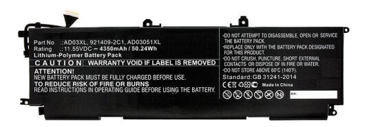 CoreParts Laptop Battery for HP (MBXHP-BA0212)