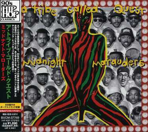 A Tribe Called Quest Midnight Marauders CD