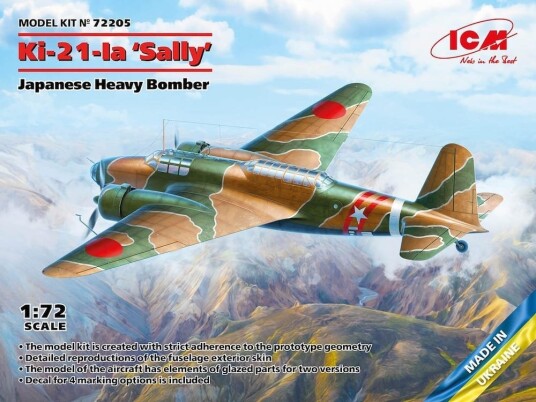 ICM 1/72 Japanese Heavy Bomber Ki-21-la Sally