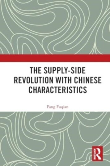 The Supply side Revolution with Chinese Characteristics