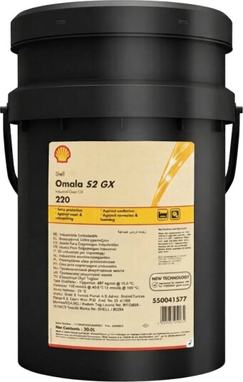 Girolje SHELL OMALA S2 GX 220 20L