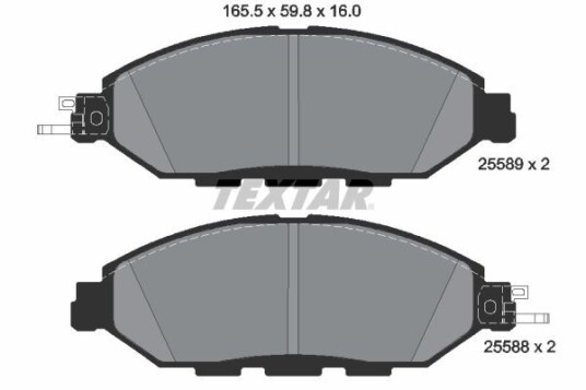 Bremseklosser TEXTAR 2558903