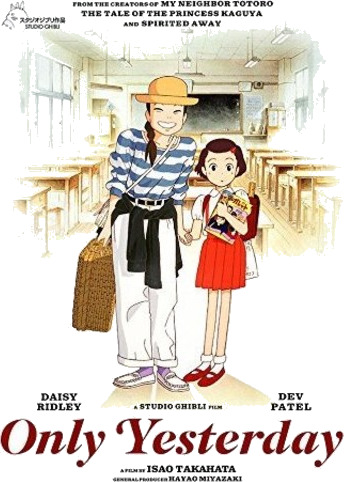 Only Yesterday DVD