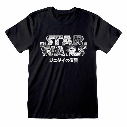 Star Wars T-skjorte Manga Logo - S - Voksen - 100% bomull