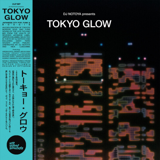 Tokyo Glow  Japanese City Pop Funk & Boogie Selected By Dj Notoya