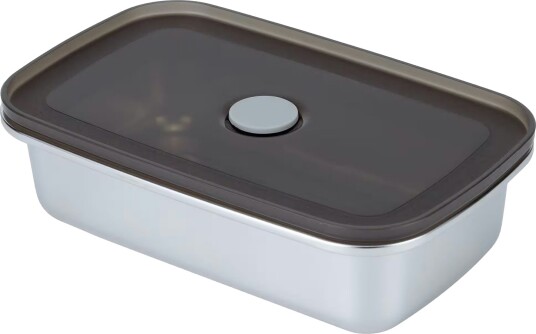 Mareld Rectangular Matboks Rustfritt Stål 2 pk Mareld Rectangular Matboks Rustfritt Stål 2 pk
