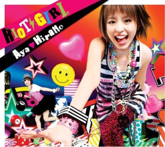 Aya Hirano Riot Girl CD