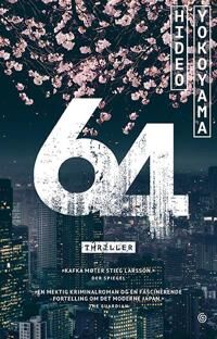 64 Av Hideo Yokoyama