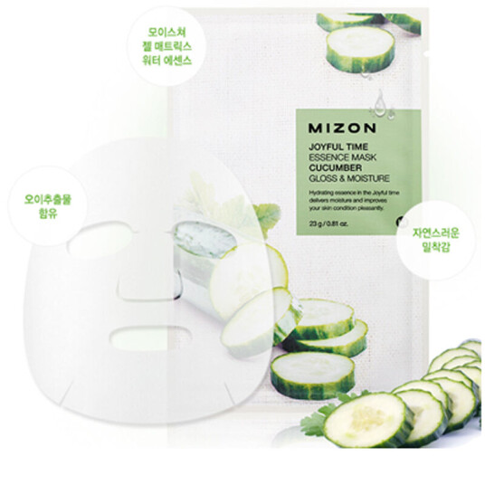 Mizon Joyful Time Essence Mask Cucumber 23g