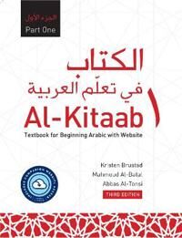 Al-Kitaab Part One With Website Pb (Lingco) Av Kristen Brustad, Mahmoud Al-Batal, Abbas Al-Tonsi