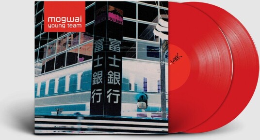 Mogwai Mogwai Young Team Remastered Vinyl