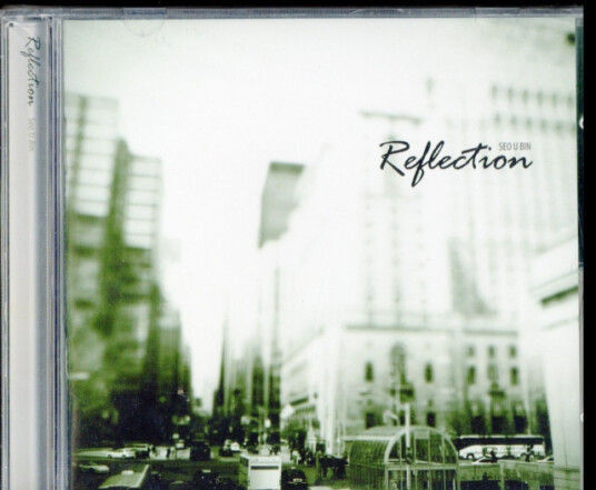Suh U Bin Reflection CD Suh U Bin Reflection CD