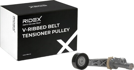 Strammehjul kilerem RIDEX 310T0233