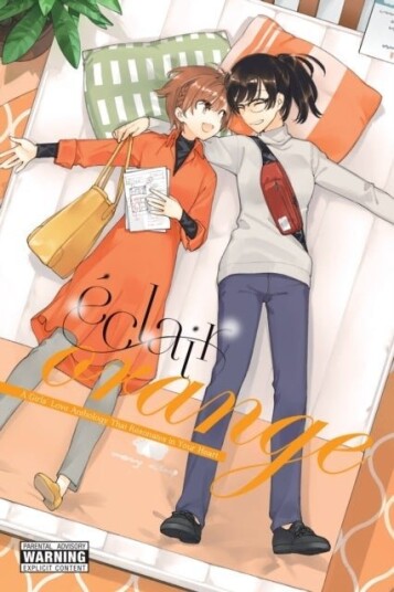 Eclair Orange Eclair Orange