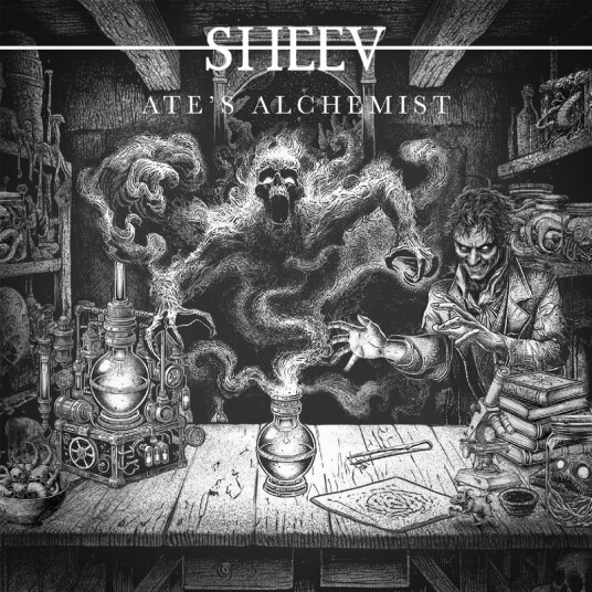 Sheev Ate's Alchemist CD