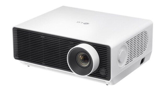 LG ProBeam
