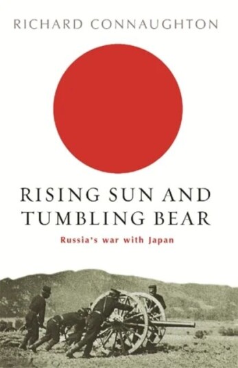 Rising Sun And Tumbling Bear Av Richard Connaughton
