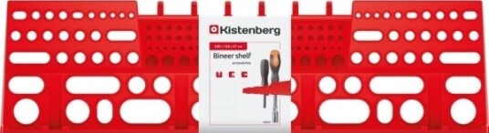 Prosperplast Kistenberg Binner Hylle For Skrutrekkere Og Bor Kiste Shelf 60 Kbs60